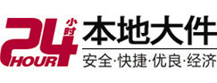 洛川8-500吨吊车出租起重吊装公司